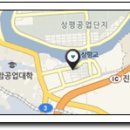 나우빌세탁소 네이버블로그