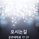 제강한의원 이미지