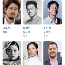 안의희망인력 | 영화 호프 줄거리와 솔직후기