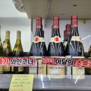 지에스25 대장으뜸점 이미지