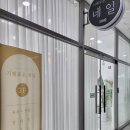 지혜로운네일