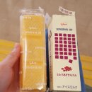 중부자판기 이미지