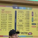 서재돼지국밥 네이버블로그