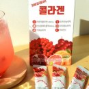 진생약국 이미지