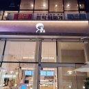 디저트39호매실능실점 | 수원디저트39 호매실능실점 수원호매실 디저트카페 내돈내산