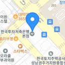 LG명가인테리어