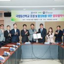 보은 - 진도군 남동4길 19 | 보은