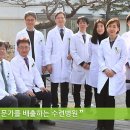 가족사랑서울정신건강의학과의원 네이버블로그