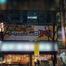 아이센스리그PC방 수원황골점 이미지