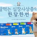 압구정프라자약국 이미지