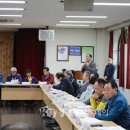 포승읍사무소 이미지