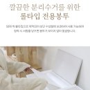그란데