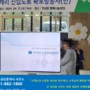 일품공인중개사사무소 이미지