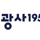 G1957 이미지