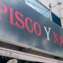 피스코이나즈카 이미지