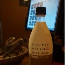 반해요 | 홍대 한식주점 한량 후기 외국인도 반해요