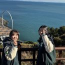 이봄