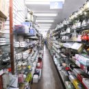 DC 생활용품할인점 이미지