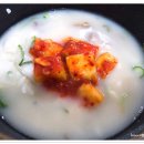 대야식당 이미지