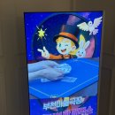 비둘기어린이공원 | 어린이마술쇼 아이디퍼포먼스 부천마술극장 부천가볼만한곳 추천