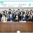 울산북구청소년상담복지센터 울산신문