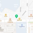 쥬씨차얌평택 | 현화리맛집 쥬씨차얌 평택안중점 메뉴추천