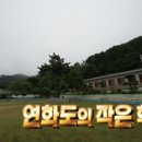 [나혼자산다] 어제자 차서원이 울컥한 이유 (논란없음/갬동주의/캡쳐스스압) 이미지