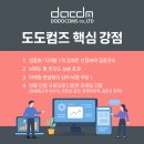 남원병원 | 남원병원홈페이지제작 망설이다 결국 후회했던 이야기
