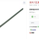 다파네 이미지