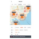 엔젤리내과의원 네이버블로그