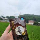 천상의 식품 | 부모님 기력 생각해서 준비한 소연담 천상녹 녹용진액추천 후기