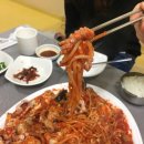 동해해물 이미지