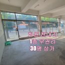 성천로 이미지