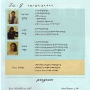 영산양재홀 이미지