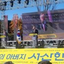 음암축산 오마이뉴스