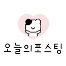 연화하가 이미지