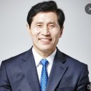 예전에 반포 동아건설 최원석 회장 집에 강도짓하고 경비를 중태에 빠트린 사람이 지금 국회부의장임 이미지
