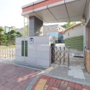 광교호수초등학교 이미지