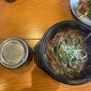 황금생고기숯불구이 이미지