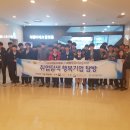 행복기업 이데일리