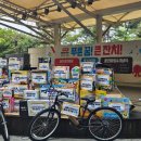 소사본종합사회복지관 이미지