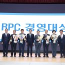 거창군농협쌀조합공동사업법인 이미지