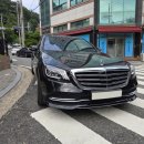 아이나비 - 목포시 백년대로 83 | 대전 안영동에서 출장 설치한 벤츠 S클래스 아이나비 블랙박스 시공 후기