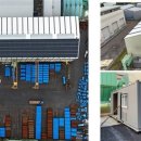 신우철강 이미지