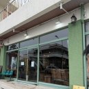 마노커피하우스 - 서귀포시 천제연로188번길 6-6 | 제주 인생녹차라떼,, 마노커피하우스 후기!