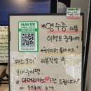 아가베화명