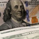 국제부동산중개 이미지