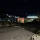 (2코트) 금광 테니스장 | 분당 근처 잔디코트 실외테니스장 울룰루 테니스, 프라이빗 테니스장 추천