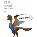 방이문