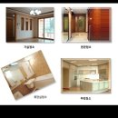 씨엠크리닝 이미지